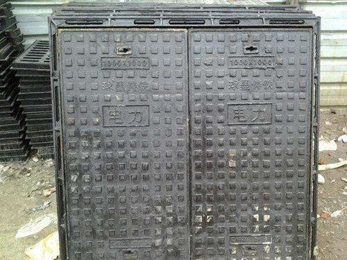 球墨鑄鐵雙開(kāi)門電力井蓋